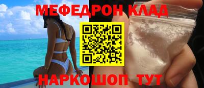 шишки Жуковский