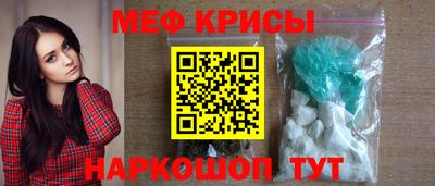 не бодяженный Заволжье