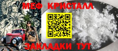 шишки Жуковский