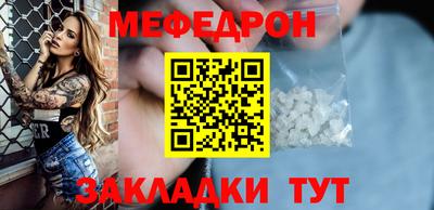 героин Заводоуковск