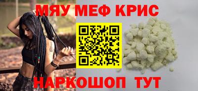героин Заводоуковск