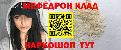 шишки Жуковский