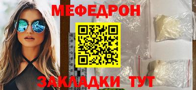 шишки Жуковский