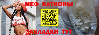 шишки Жуковский