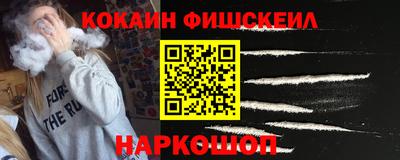 героин Заводоуковск