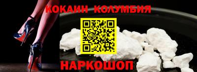 не бодяженный Заволжье