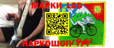 шишки Жуковский
