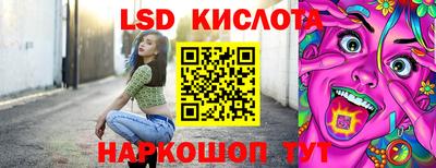 шишки Жуковский