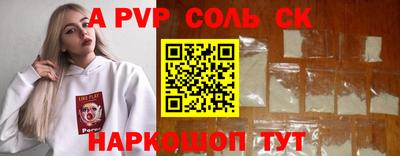не бодяженный Заволжье