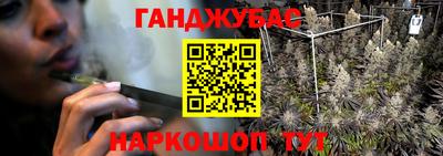прущие крисы Ирбит