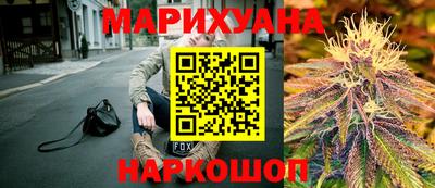 героин Заводоуковск