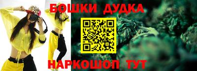 героин Заводоуковск