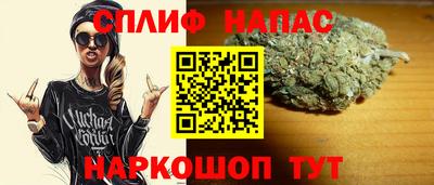 не бодяженный Заволжье