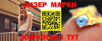 героин Заводоуковск