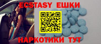 героин Заводоуковск