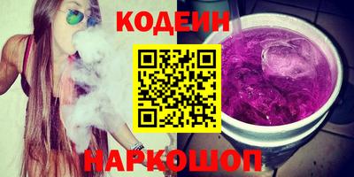 не бодяженный Заволжье