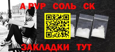 не бодяженный Заволжье