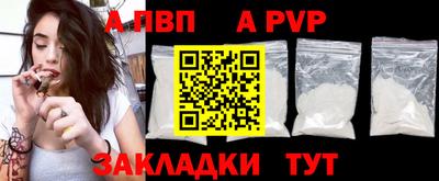 героин Заводоуковск