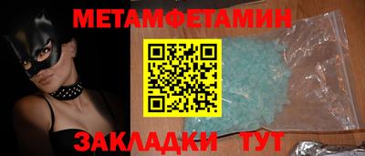 героин Заводоуковск