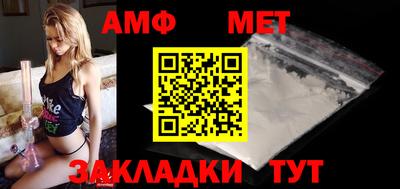 не бодяженный Заволжье