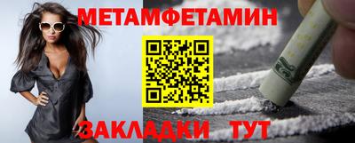 героин Заводоуковск