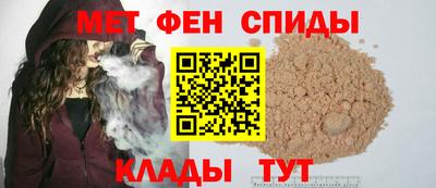 шишки Жуковский