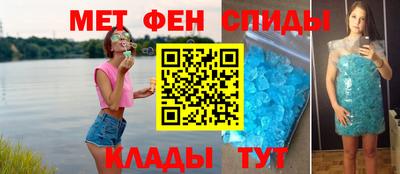 jwh Гуково