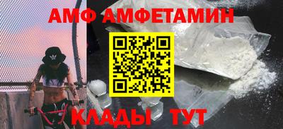 шишки Жуковский