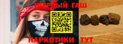меф VHQ Ипатово