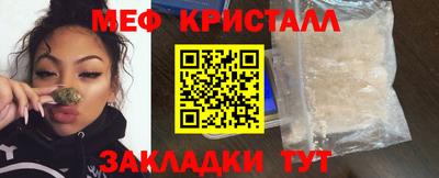 не бодяженный Заволжье