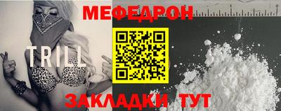 не бодяженный Заволжье