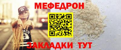 шишки Жуковский