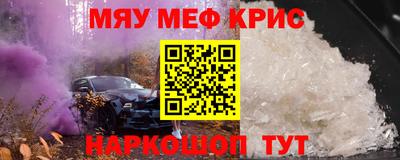 шишки Жуковский