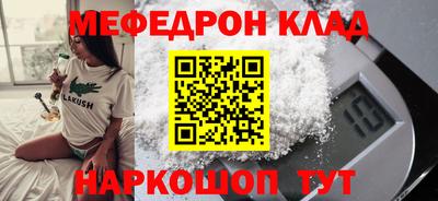 героин Заводоуковск