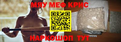 не бодяженный Заволжье