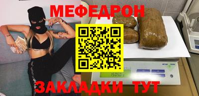 героин Заводоуковск