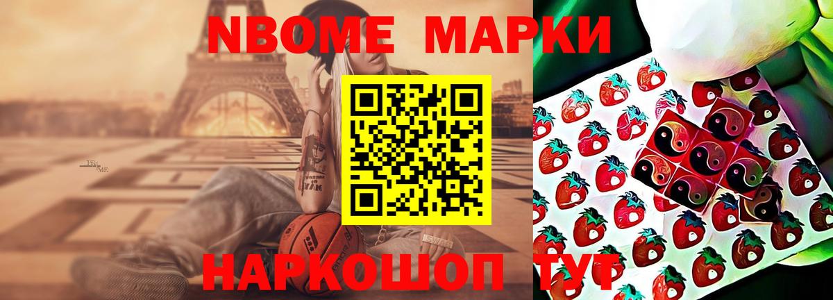 ЛСД экстази ecstasy  кракен маркетплейс  Лсд 25 экстази ecstasy  Красный Сулин  Вход с VPN 